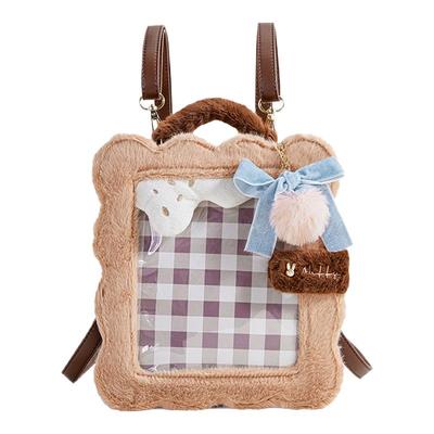 米菲双肩包2025年新款可爱毛绒小方包通勤单肩斜挎一包三用毛毛包