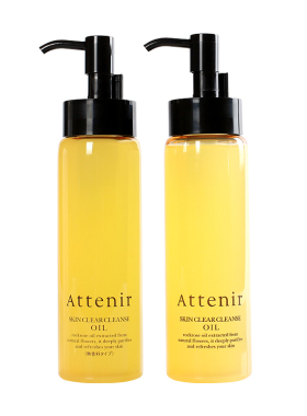 ATTENIR天然卸妆油双重洁面
