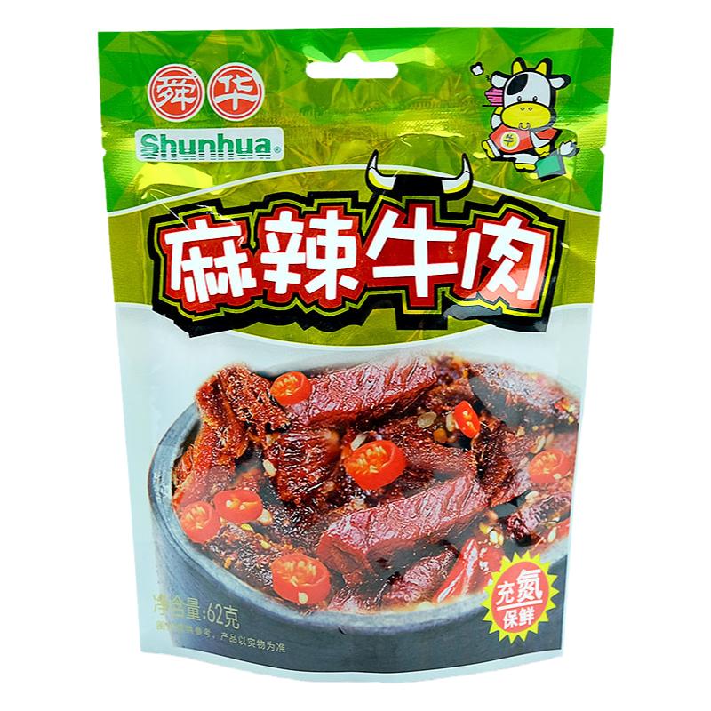 舜华牛肉干麻辣味原味卤味湘西牛