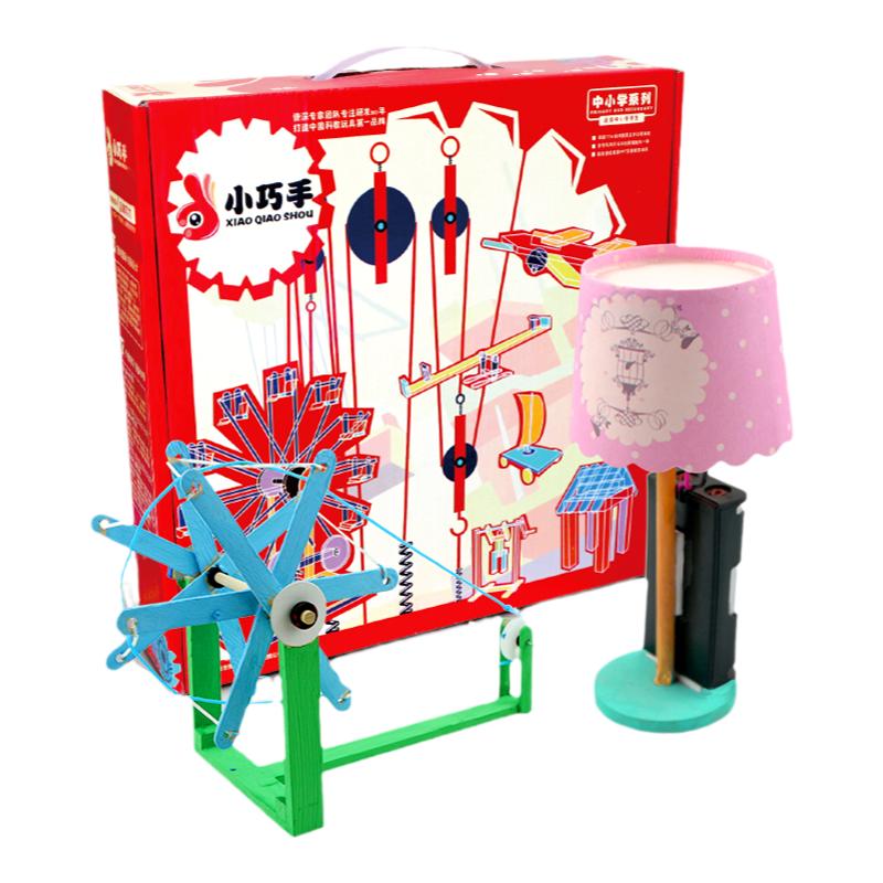 diy玩具套装物品手工科技小制作
