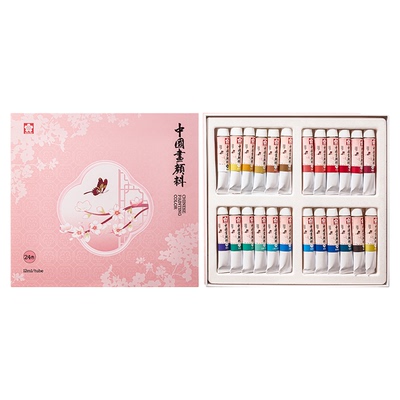 樱花牌中国画颜料工具全套