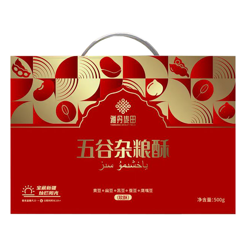 雅丹麦田杂粮坚果酥饼礼盒