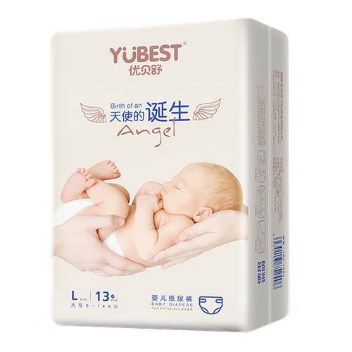 优贝舒超薄透气天使拉拉裤XL男女宝宝尿不湿新生婴儿纸尿裤试用装