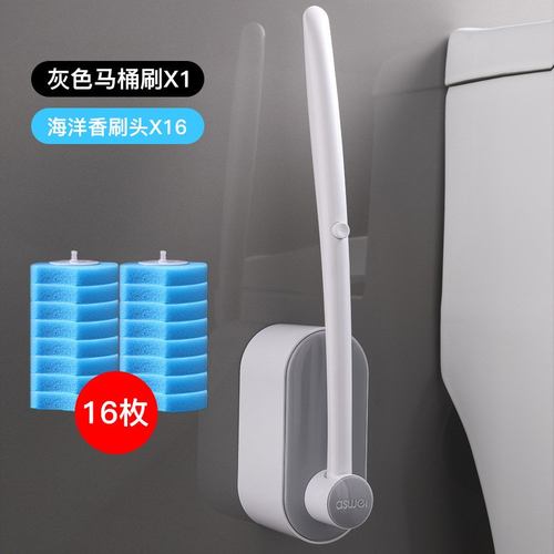 一次性马桶刷无死角家用厕所头卫生间套装挂刷子清洁墙式替换