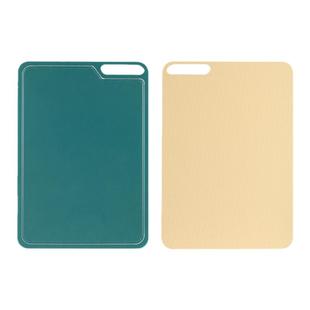 刀板切菜板家用抗菌防霉塑料砧板厨房案板切水果占板台面板pe菜板