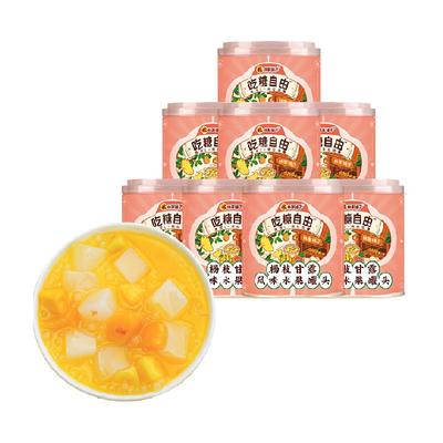 林家铺子控糖水果罐头