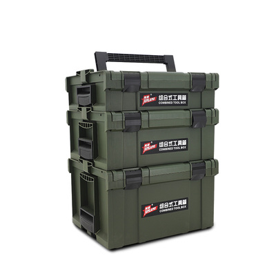 堆叠式工具箱隽狼多层组合电钻箱