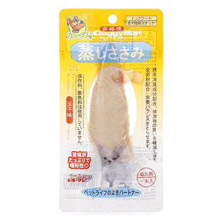 Doggyman多格漫狗零食棒棒蒸烤鸡小胸肉宠物湿粮鲜食小型幼犬狗饭