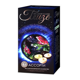 俄罗斯进口星空巧克力球糖果松露慕斯夹心榛仁礼盒装零食品200克