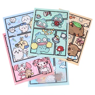 L型文件夹学生专用A4纸试卷错题收纳册加厚大容量资料档案文件袋