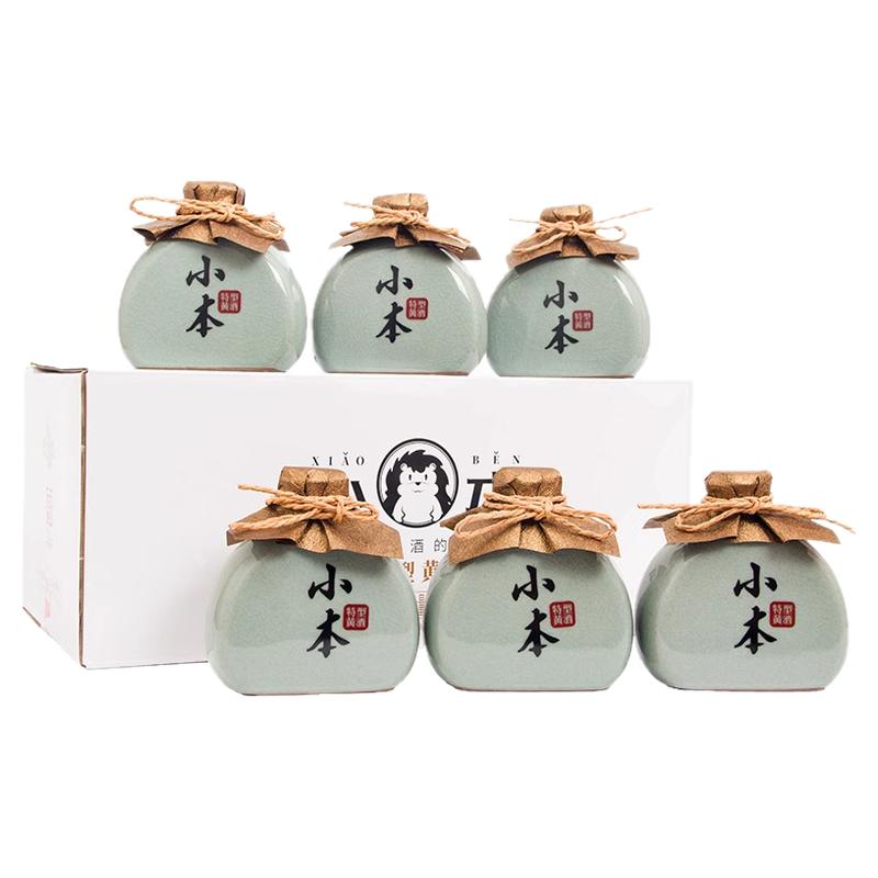塔牌小本黄酒228ml*6瓷瓶装整箱手工半干型糯米花雕酒绍兴产黄酒