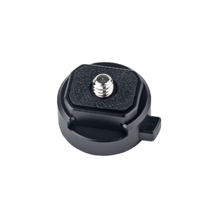GaNaDu金属迷你快拆底座适用360x3x4x5/Osmo360全景运动相机自拍杆快拆pocket3快速转换座通用三脚架快装配件