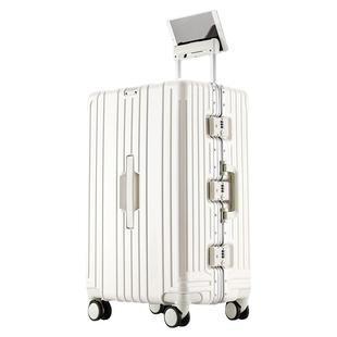 袋鼠28寸行李箱大容量拉杆箱女2025新款可坐铝框旅行密码箱子男26