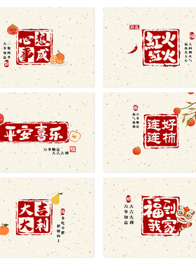 厨房吊柜防油贴纸防蒸汽防油烟