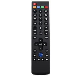适用于正品乐视TV超级电视机遥控器S50/L40/434FCNN/L403PN/SN/L433AN/超3/4通用原装乐视39键