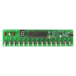 伍陆电子51单片机电子琴套件教学DIY简易趣味实训焊接组装电路板