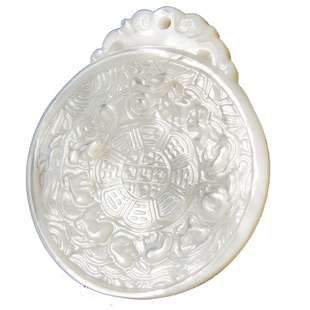 珍珠母贝螺钿鱼骨吊坠文殊九宫八卦文玩牌子贝母雕刻佛珠压襟挂坠