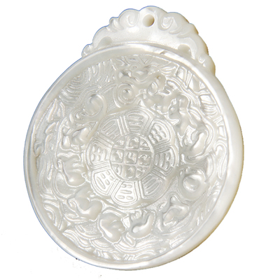 珍珠母贝双面雕刻九宫八卦牌