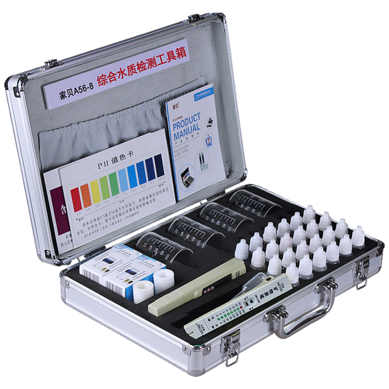 家贝水质检测工具箱高精度TDS水质检测笔PH余氯测试剂家用测水盒
