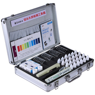 家贝水质检测工具箱高精度TDS水质检测笔PH余氯测试剂家用测水盒