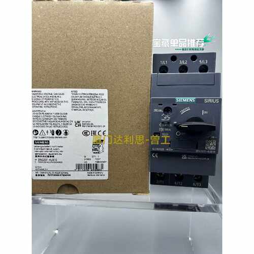 溢价-3RV2031-4UB10 塑料外壳式断路器#SIEM