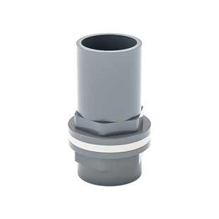 PVC鱼缸排水配件灰色开孔上下水接头水管配件4开孔20 25 32mm