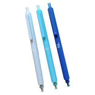 KACO限定与海为邻中性笔3支装ins风高颜值少女仙气学生刷题考试笔