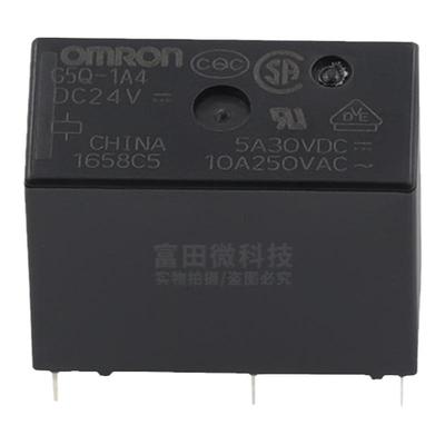 正品欧姆龙继电器G5Q/G5SB全系列