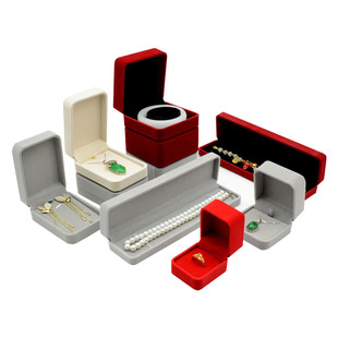 绒布珠宝首饰包装盒子 戒指耳钉项链手镯手链挂件吊坠礼品盒