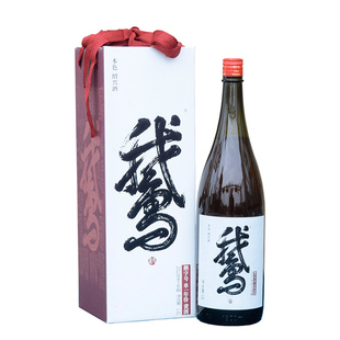 古越龙山黄酒鉴湖2012年本色酒无焦糖色鹅酒手工原酒1.8L绍兴花雕