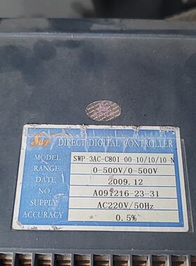 【询价】昌晖仪表SWP-3AC-C801功能好适用