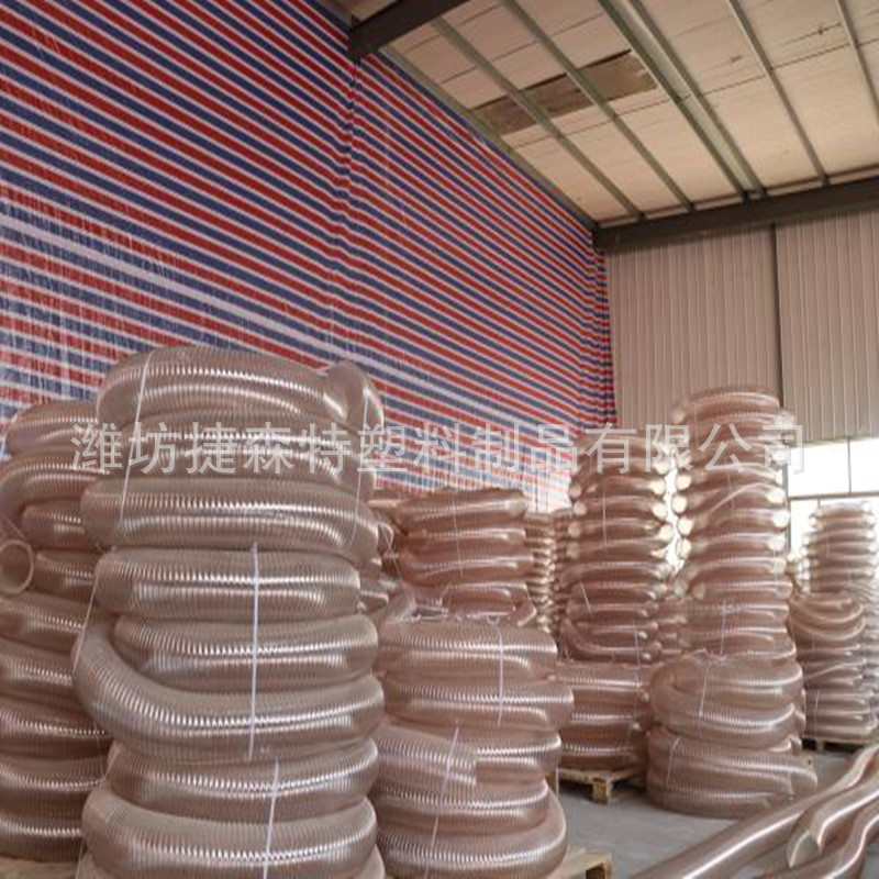PVC PU风管柔软耐磨钢丝伸缩机械通风吸尘物料输送PU风管