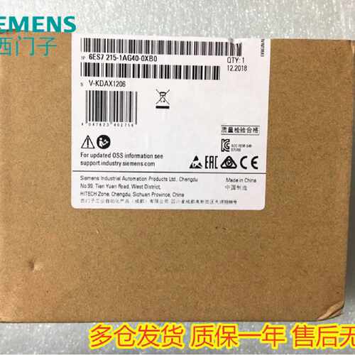 议价6ES7 211/212/214/215/217-1BE/HE/AE/BG/HG/AG/40-0XB0 OXBO