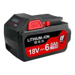 适用东成18v经典DCA老款03/02-18电扳手角磨机鼓风机冲击钻锂电池