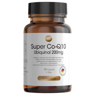 德国COVO辅酶q10还原型软胶囊200mg保护心脏原装进口官方旗舰正品