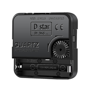 通用型钟表机芯十字绣挂钟表芯静音扫秒DIY配件石英钟芯不限电池