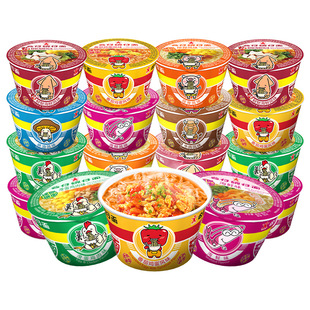 香港迷你公仔面碗仔面小杯车仔泡面家庭桶装整箱混搭方便面海鲜味