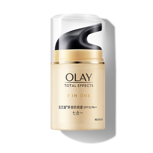 【淘宝秒杀】OLAY玉兰油多效防晒乳霜面部身体男女防紫外线水润