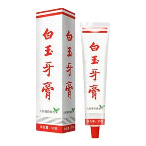 上海老牌白玉牙膏经典国货薄荷味