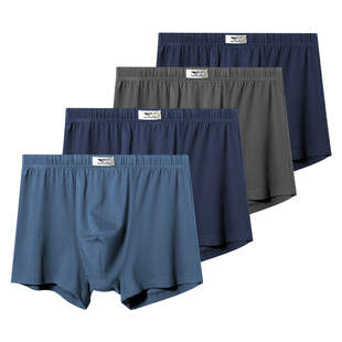 七匹狼纯棉男士内裤男款中老年四角2025新款爸爸全棉透气宽松平角