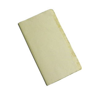 70张富阳手工元书纸 半生熟仿古书画练习纸 毛笔字楷书加厚毛边纸