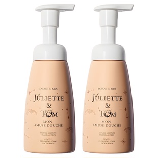 Juliette&Tom法国JT儿童洗面奶洁面沐浴乳洗面奶二合一250ml成人