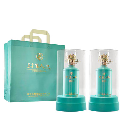 【正品保真】五粮浓香财富人生龙年酒52度浓香白酒纯粮食酒500ml
