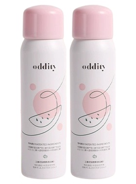 oddity定妆喷雾西瓜味哑光持久水光干皮油皮定妆不脱妆旅行便携