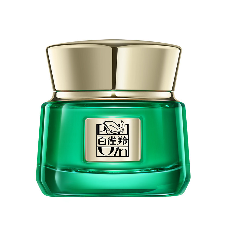 【林依轮直播间】百雀羚绿宝石帧颜霜视黄醇淡纹修护紧致面霜