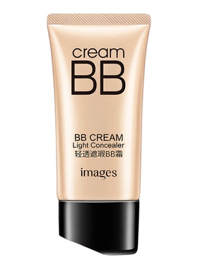 官方正品BB霜持久保湿遮瑕隔离持妆粉底液不脱妆控油防水防汗女