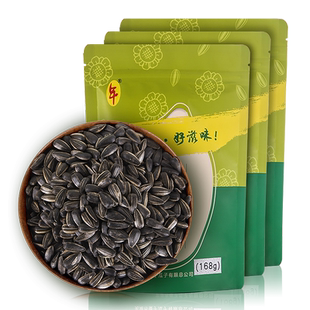 傻子瓜子2025年新货奶油黑珍珠小油葵新年零食休闲食品168*3特惠