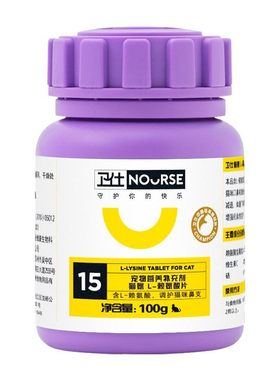 牛磺酸片咿牛补充幼猫成猫