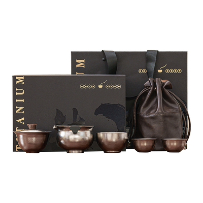 榜盛福禄旅行茶具套装纯钛礼盒装