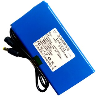 14.8V锂电池组16V电子琴电瓶锂电池扫地机大音响充电电池10000mAh